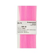 Органза BLITZ 10мм, 5,4м, №029 ярко-розовый