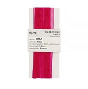 Органза BLITZ  6мм, 5,4м, №033 лиловый