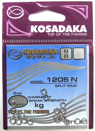 Кольца заводные 1205N  6mm (16шт.) Kosadaka 