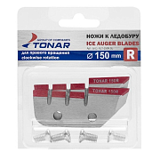 Ножи для ледобура Тонар ЛР-150R правое вращение NLT-150R.SL