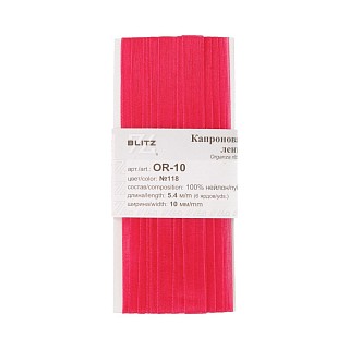 Органза BLITZ 10мм, 5,4м, №118 малиновый