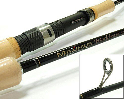 Спиннинг Maximus Work Horse-X 21UL 2,1m / 1-8g