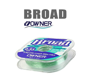 Леска OWNER BROAD 0,30 100м.
