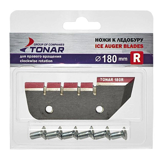 Ножи для ледобура Тонар ЛТ-180R (2 отверстия) правое вращение NLT-180R.SL.02.2
