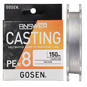 Плетеный шнур GOSEN Answer Casting PE X8  #1.0 150м (0,165мм/9,1кг)