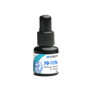 УФ гель для рыболовных мушек 20 г