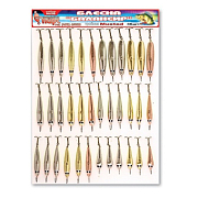 Блесна зимняя ПИРС в ассортимете Балансир с подв. тройником и крючком 5Б 