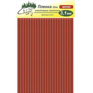 Сибирский Лов Пленка для тела Шитик 3,1 мм прозрачная (красный)
