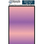 SibNymph Пленка для изготовления кембрика 2мм, дл.85мм, цвет 05