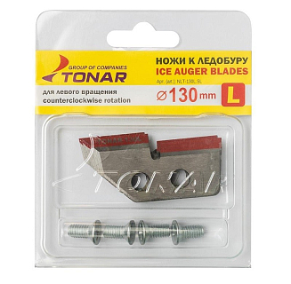 Ножи для ледобура Тонар ЛР-130L левое вращение NLT-130L.SL