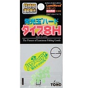 TOHO Бусины светонакопительные Luminous Hard Type 8H #1 (2.72 х 3.32мм) Green (25шт)