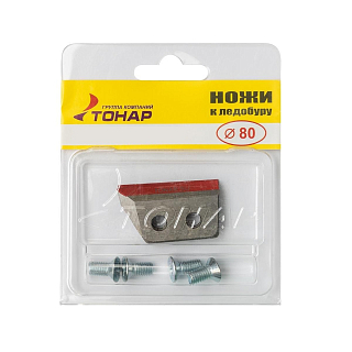 Ножи для ледобура Тонар ЛР-080L левое вращение NLT-80L.SL