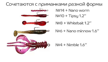CF Крючок S Hook №14 (15шт)