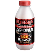 Арома Комплекс DUNAEV 250мл Микс Плотва