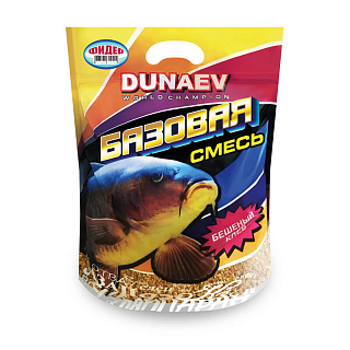 Прикормка "DUNAEV Базовая смесь" 2,5кг Фидер
