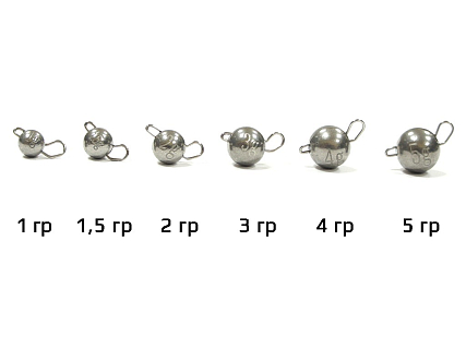 Вольфрамовый груз HITFISH ORB 5гр (2шт)