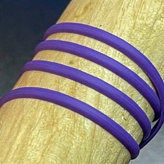 Сибирский Лов Материал для сегментов Poly RIB 2 мм (фиолетовый)