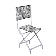 Стульчик рыболова со спинкой КМФ цифра СР-400С Helios