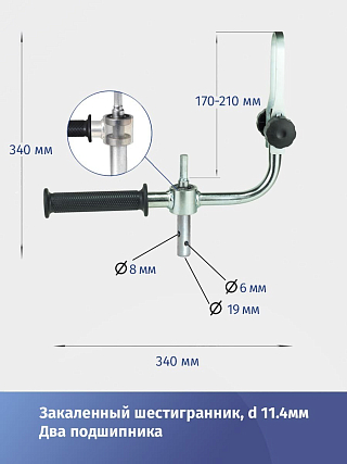 Адаптер ледобура с фиксацией шуруповерта 19 мм 