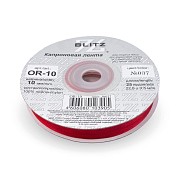 Органза BLITZ 10мм, 22,8м, №037 темно-красный