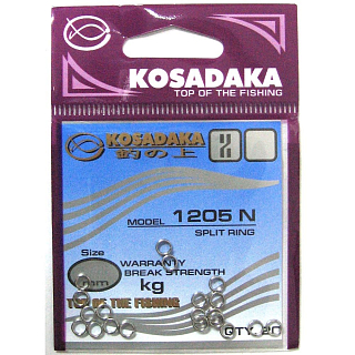 Кольца заводные 1205N  4mm (20шт.) Kosadaka 