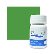 RiverLab Краситель для материалов #735 SHAMROCK 5гр