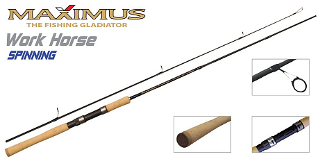 Спиннинг Maximus Work Horse 24M 2,4m / 10-30g