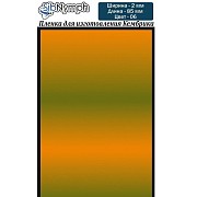 SibNymph Пленка для изготовления кембрика 2мм, дл.85мм, цвет 06