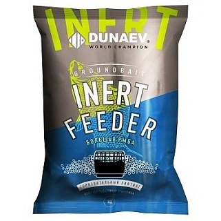 Прикормка "DUNAEV-INERT FEEDER" 1кг Крупная рыба