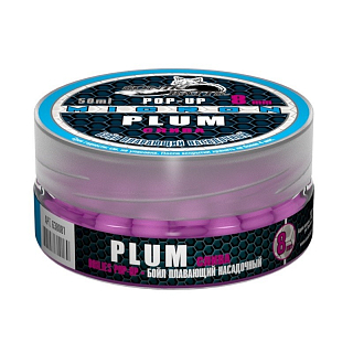 Бойл насадочный плавающий SONIK BAITS Micron FluoPop-Up 8 мм Plum (Слива) 50мл