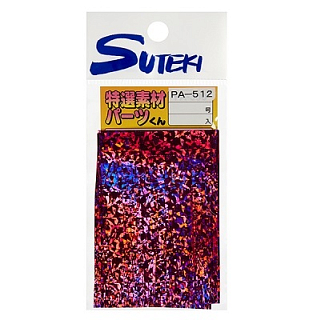 Yamai HOLOGRAPHIC FLASHABOU PA-512 8x30 cm Dark Pink