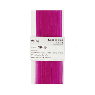 Органза BLITZ 10мм, 5,4м, №113 светло-малиновый