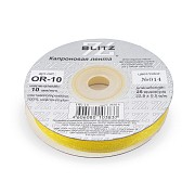 Органза BLITZ 10мм, 22,8м, №014 желтый