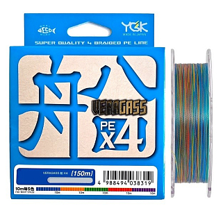 Шнур YGK Veragass X4 Fune 150m #1.2. 0,185мм (7,4 кг)