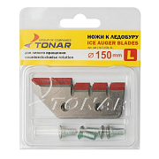 Ножи для ледобура Тонар ЛР-150L левое вращение NLT-150L.SL