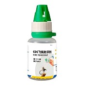 BLF Флотант CDC Oil