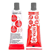 Жидкая латка, 20г, светло-серая