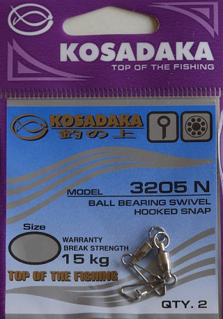 Вертлюг подшипниковый с "hooked snap" № 4, 20кг (2шт.) Kosadaka 3205BN-4