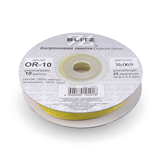 Органза BLITZ 10мм, 22,8м, №069 оливковый