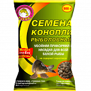 Семя конопли цельное 500гр