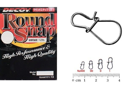 Застежки Decoy Round Snap #1 13шт