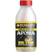 Арома Комплекс DUNAEV 250мл Big Fish