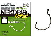 Офсетный крючок VARIVAS  Nogales Hooking Master Nekorig Offset HEAVY #2/0 (6 шт)