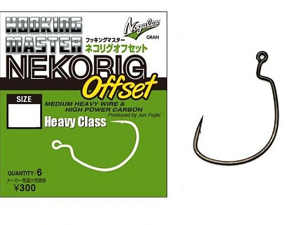Офсетный крючок VARIVAS  Nogales Hooking Master Nekorig Offset HEAVY #2/0 (6 шт)