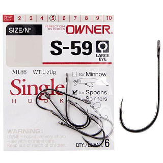 Крючок OWNER 51580 (S-59) #08, 9 шт