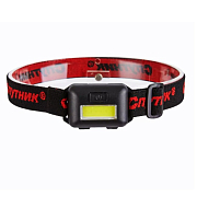 Фонарь налобный светодиод. СПУТНИК FH101 (120Лм, бат.3ААА, 3 режима)