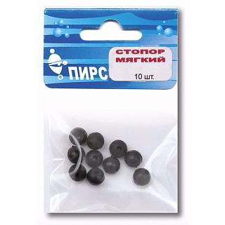 Стопор мягкий шарик 8ммх2,5 Пирс (уп. 10шт)