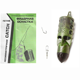 Монтаж фидер. X-FEEDER CATCH 40 гр (несимметричная петля кормушка BULLET FLYING, крючок)