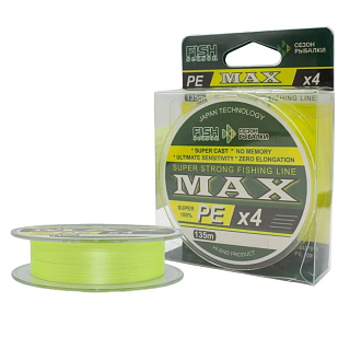 Плетеный шнур Fish Season MAX PE X4, желтый, 135м, 0,10мм, 4,5 кг