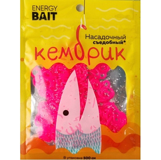 Кембрик съедобный ENERGY BAIT розовый, 5м
